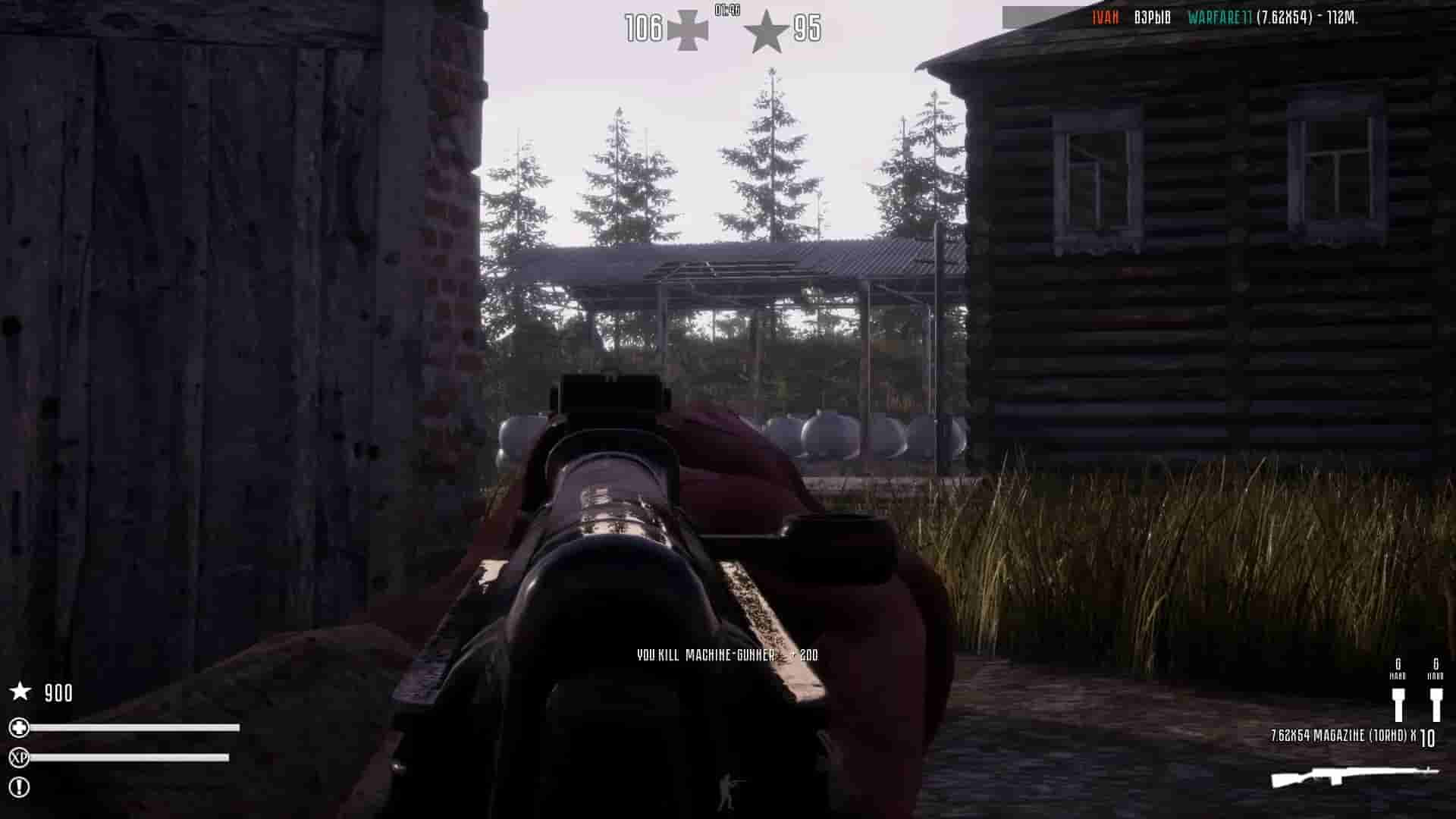 Fog of War screenshot thumbnail screenshot 0