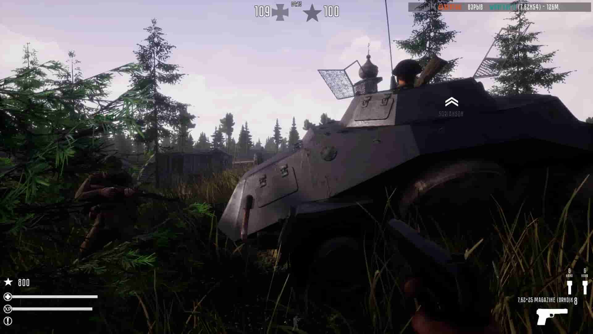 Fog of War screenshot thumbnail screenshot 3