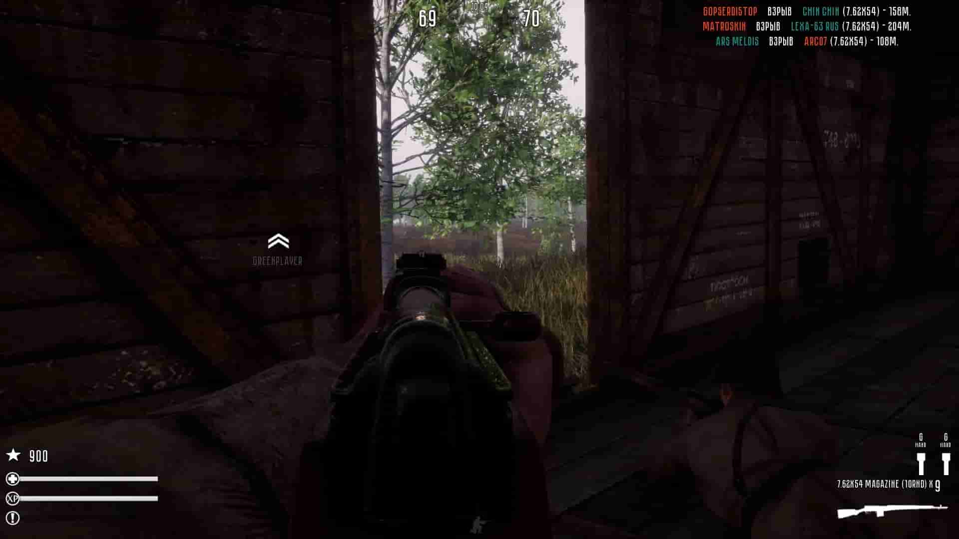Fog of War screenshot thumbnail screenshot 5