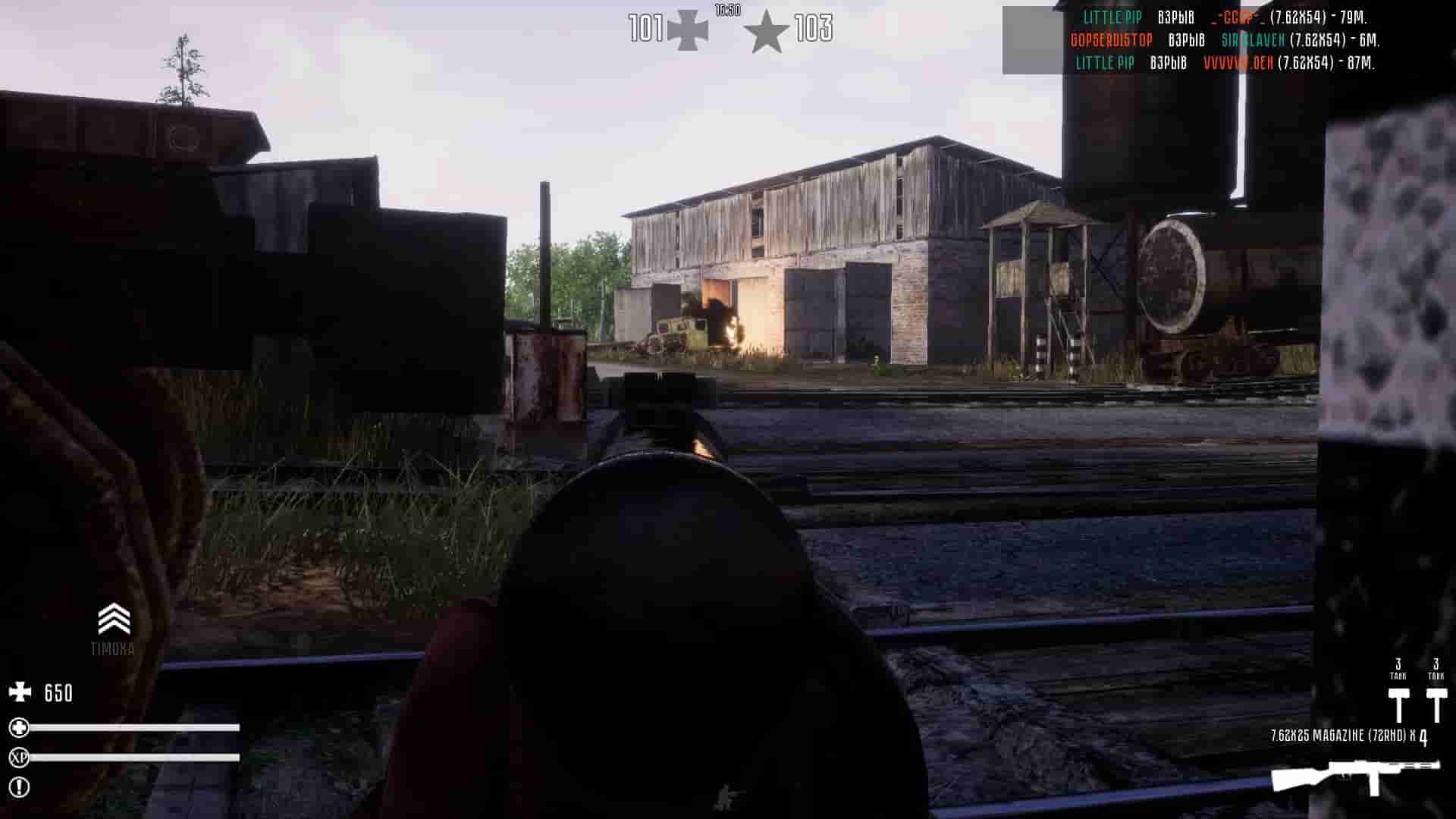 Fog of War screenshot thumbnail screenshot 8