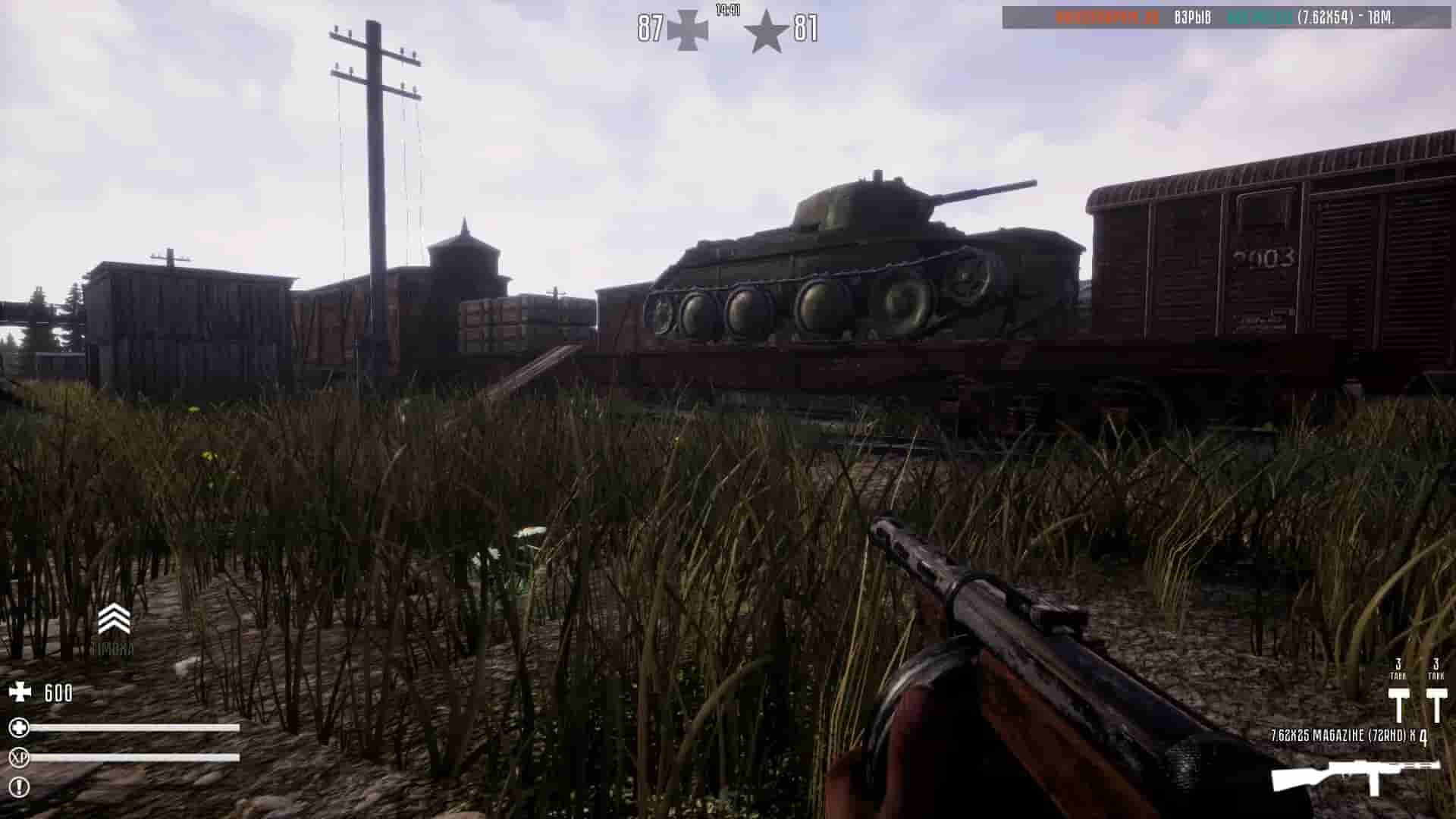 Fog of War screenshot thumbnail screenshot 9