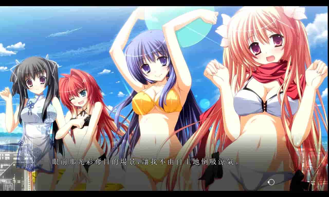 Fortissimo FA screenshot thumbnail screenshot 0