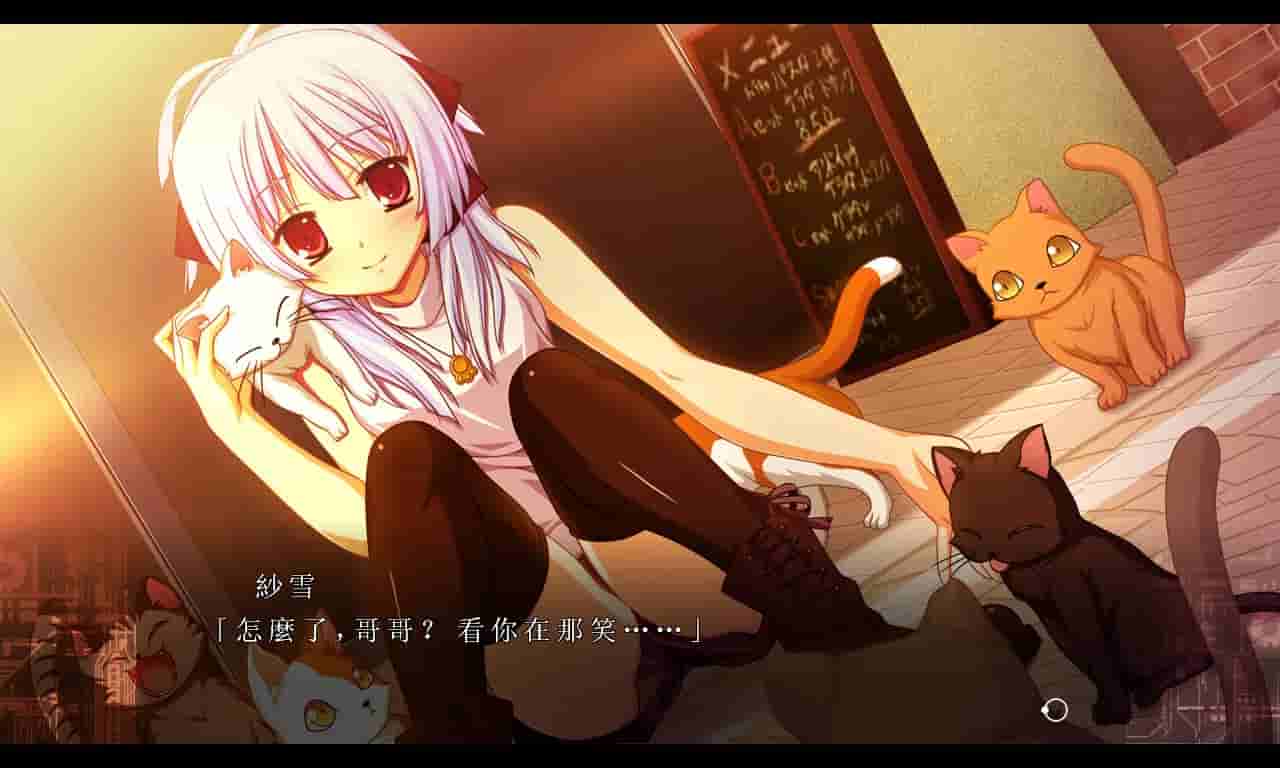 Fortissimo FA screenshot thumbnail screenshot 1