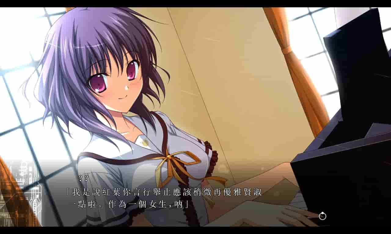 Fortissimo FA screenshot thumbnail screenshot 12