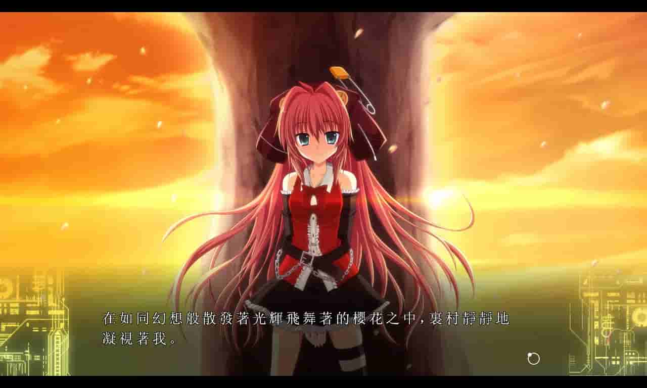 Fortissimo FA screenshot thumbnail screenshot 13