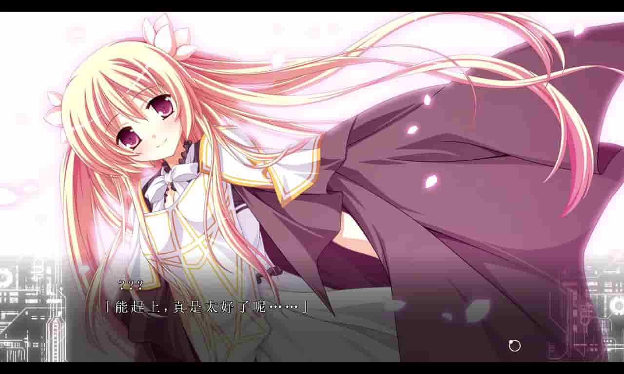 Fortissimo FA screenshot thumbnail screenshot 3