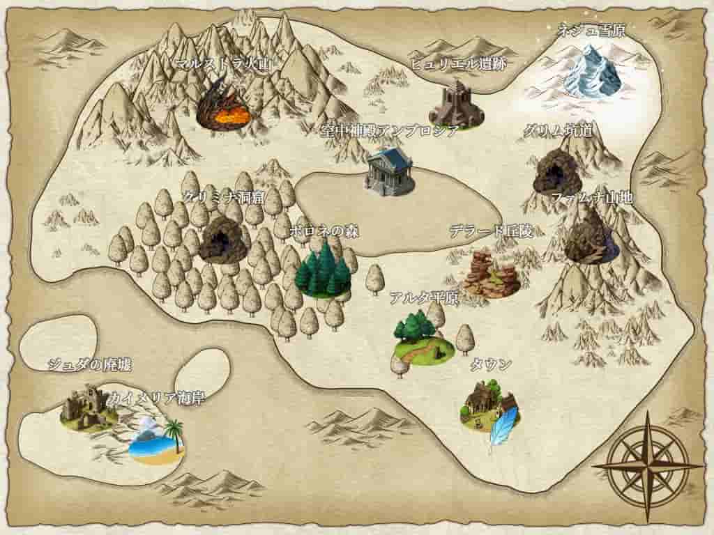 From Frontier screenshot thumbnail screenshot 4