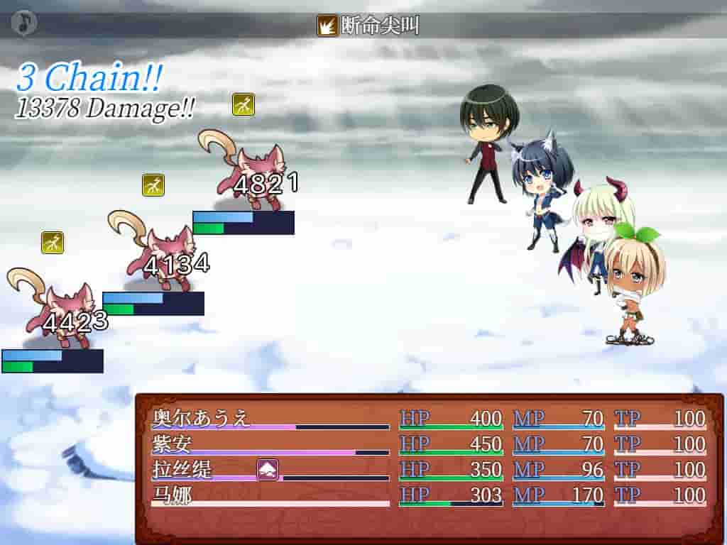 From Frontier screenshot thumbnail screenshot 8