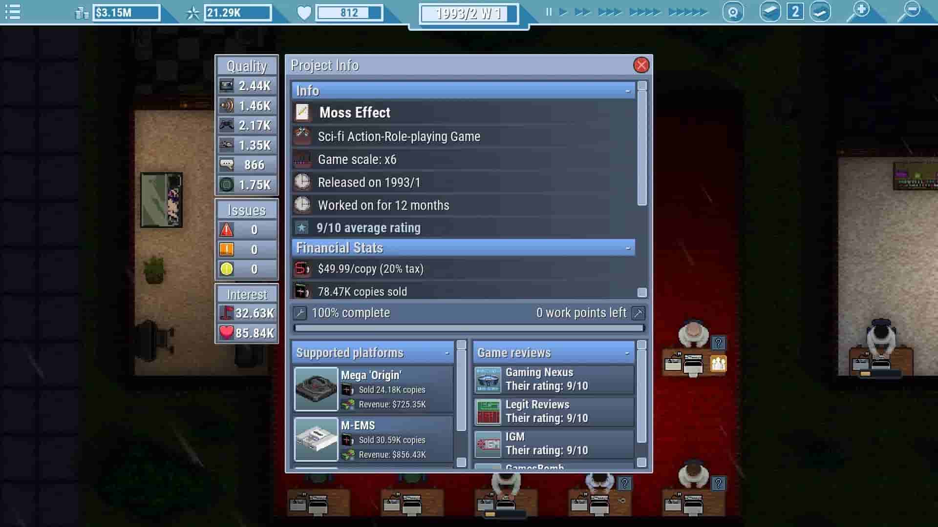 Game Dev Studio screenshot thumbnail screenshot 8