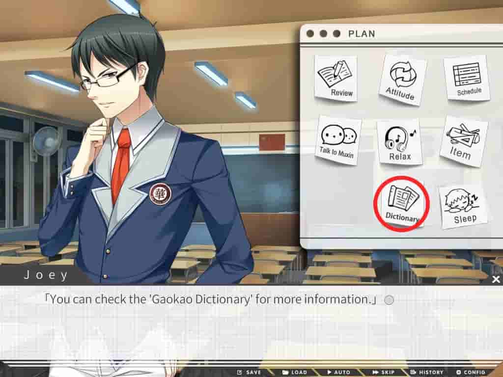 Gaokao.Love.100Days screenshot thumbnail screenshot 5