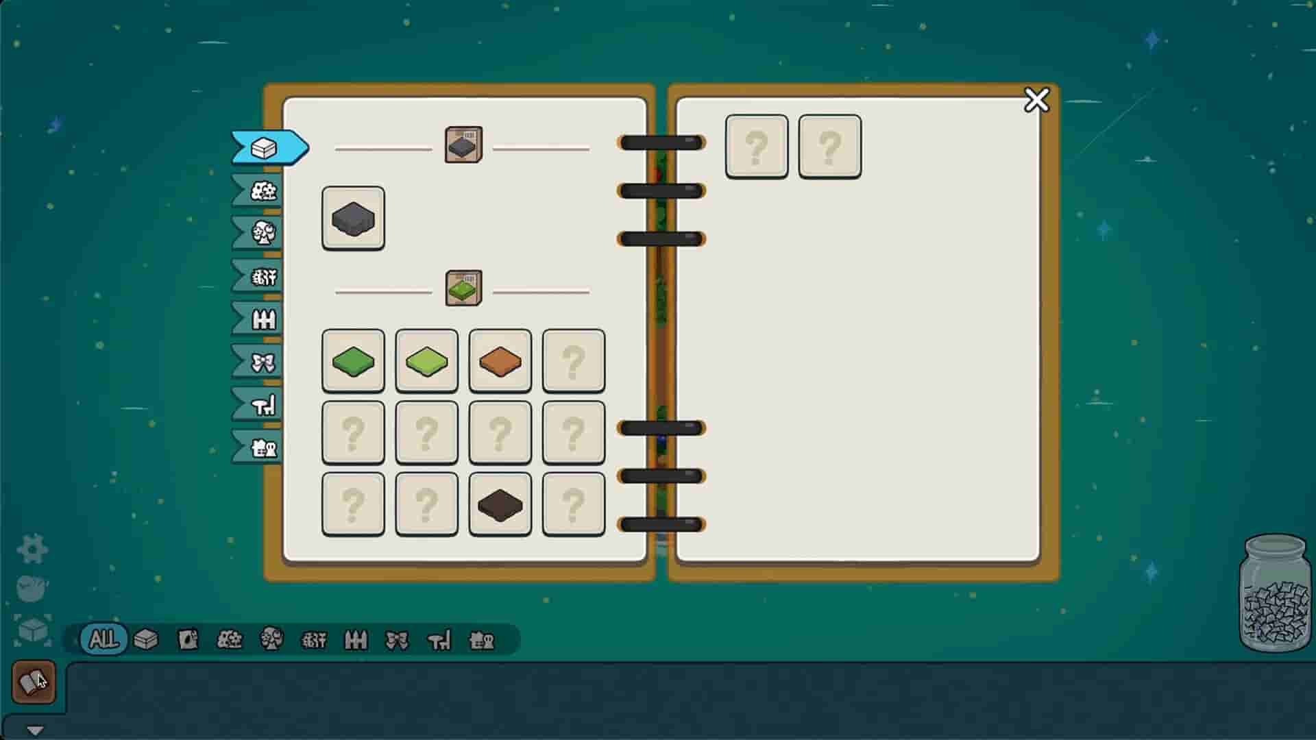 GARDEN&BIRD screenshot thumbnail screenshot 2