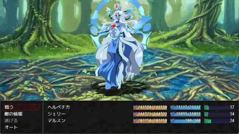 Gehenna screenshot thumbnail screenshot 0