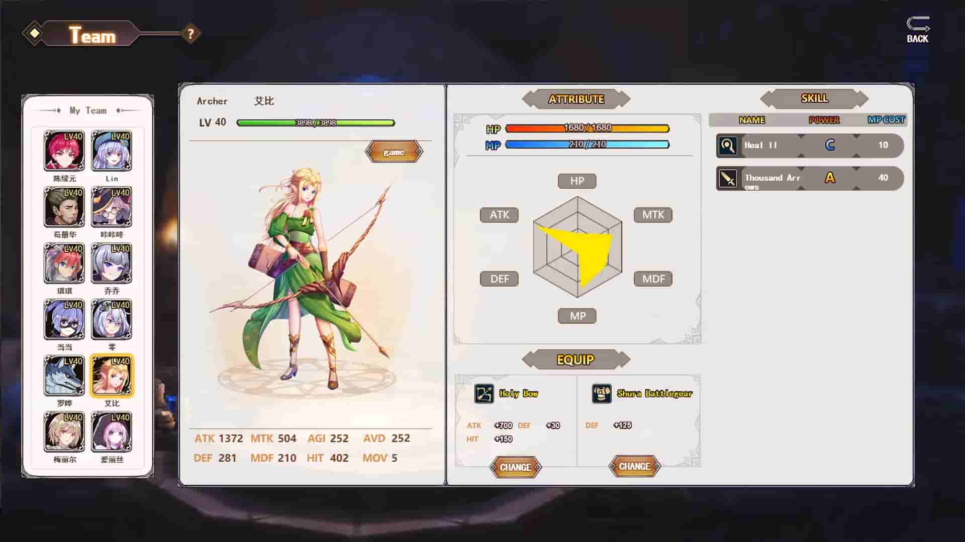 Gemini Strategy Origin screenshot thumbnail screenshot 2