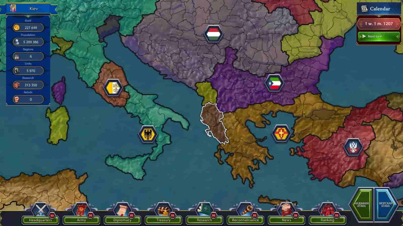 Generals & Rulers screenshot thumbnail screenshot 4