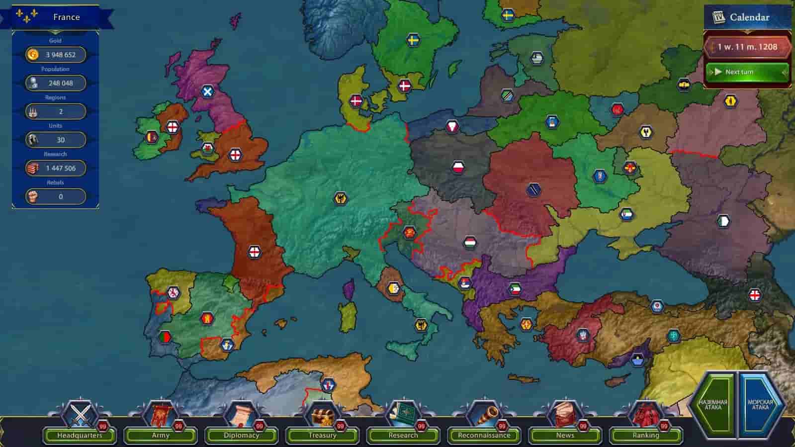Generals & Rulers screenshot thumbnail screenshot 5