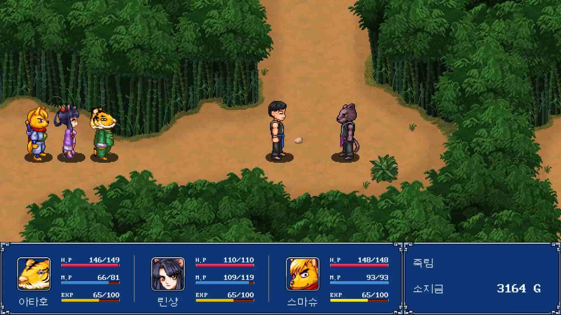 Gensei Suikoden Plus screenshot thumbnail screenshot 3