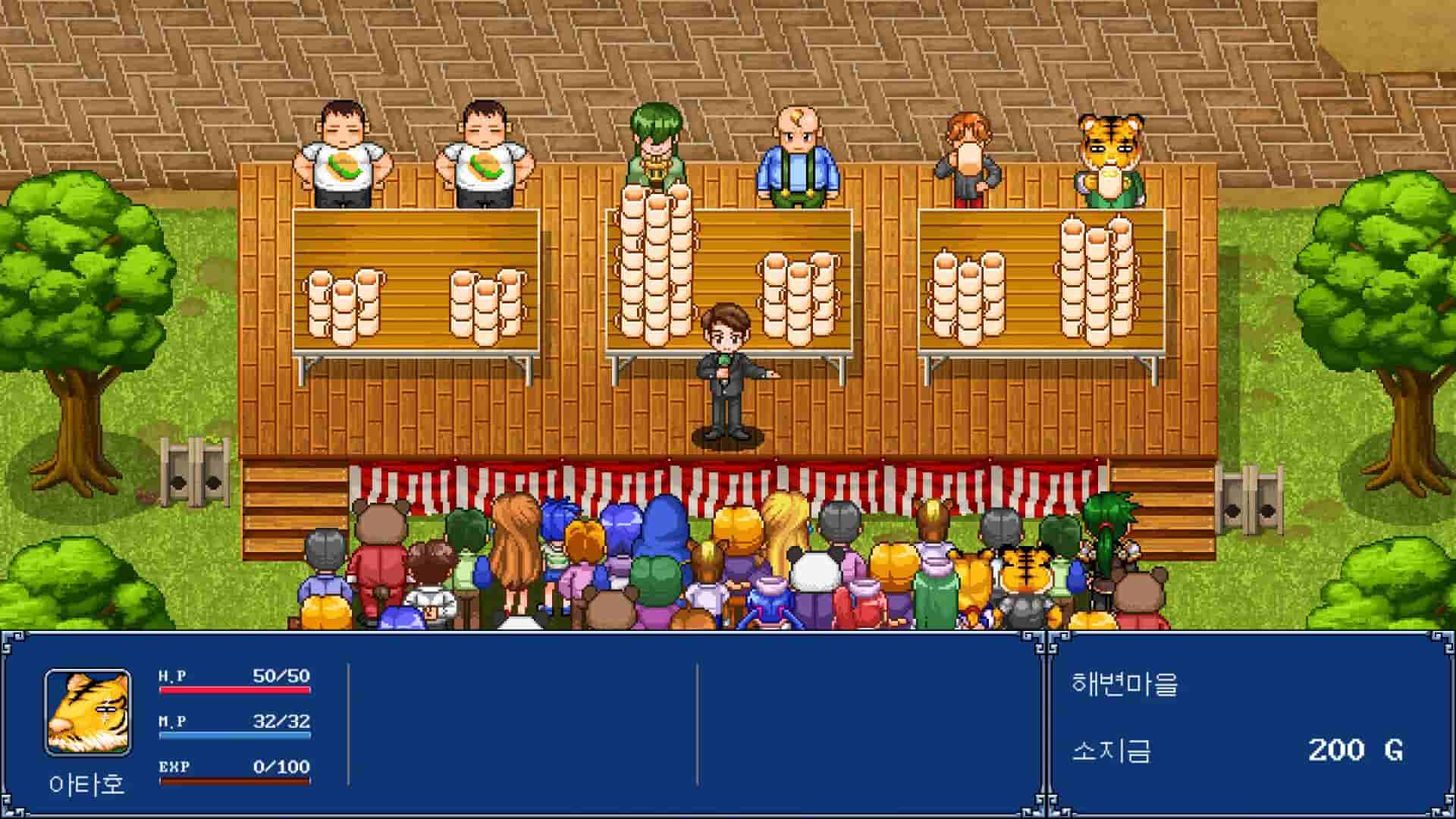 Gensei Suikoden Plus screenshot thumbnail screenshot 4