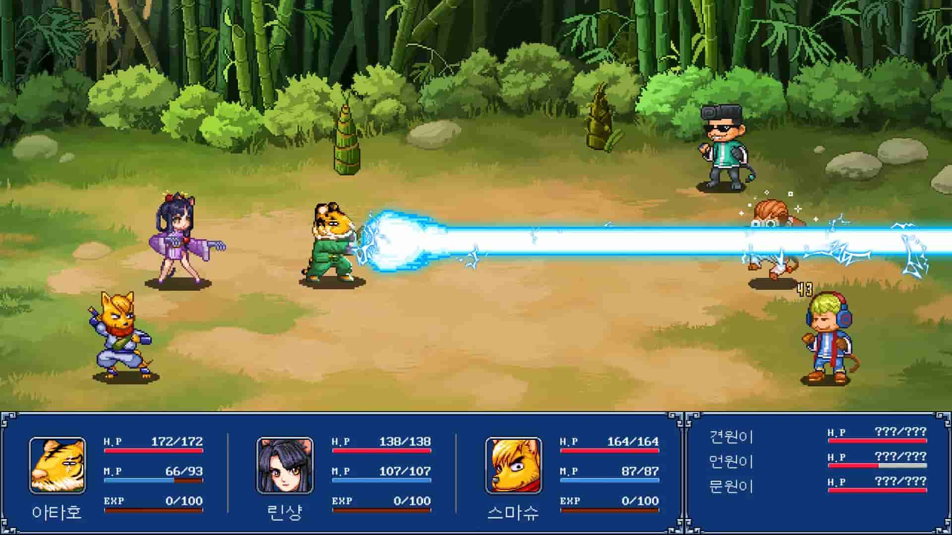 Gensei Suikoden Plus screenshot thumbnail screenshot 5