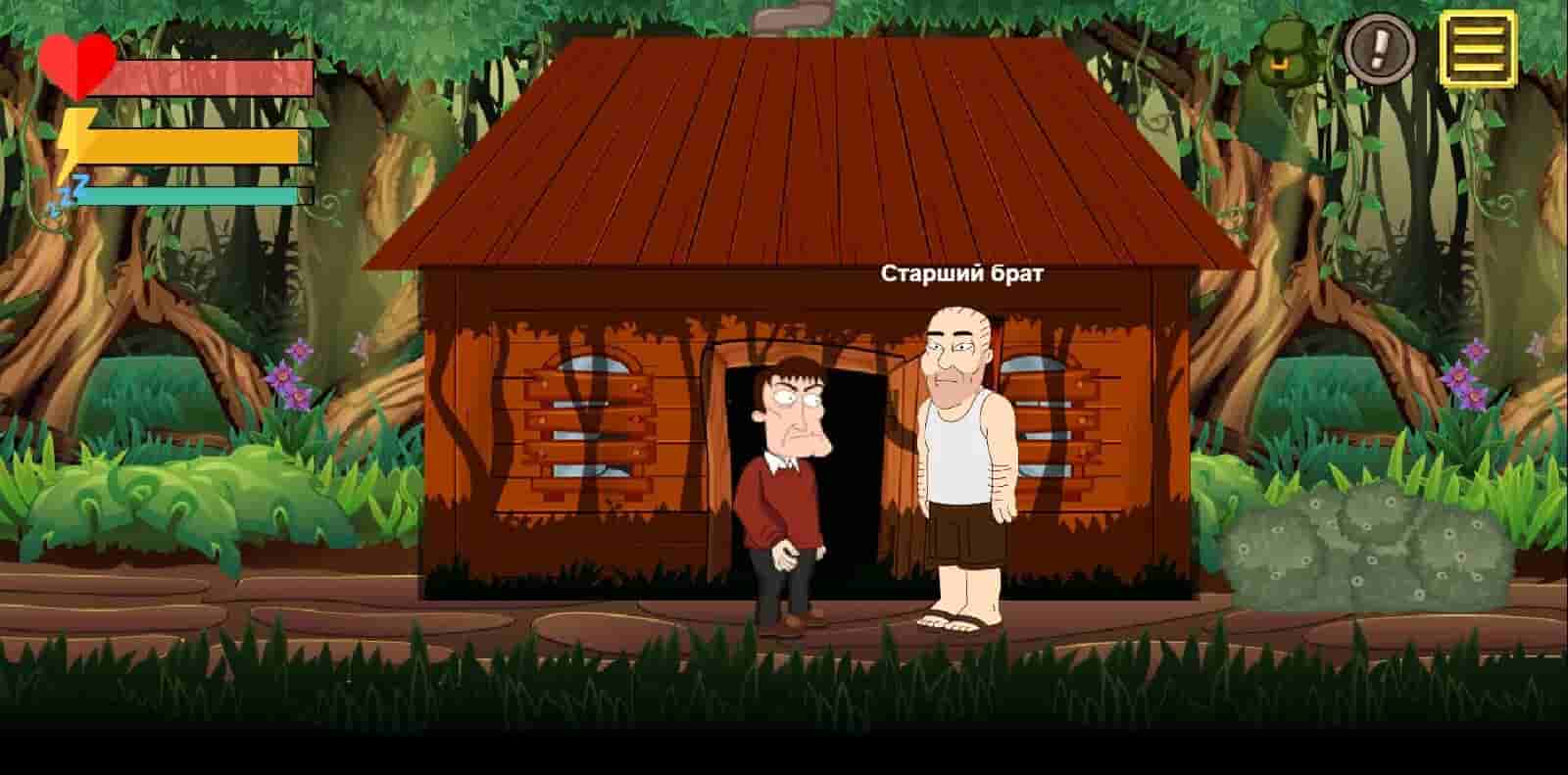 Ghost Village screenshot thumbnail screenshot 1