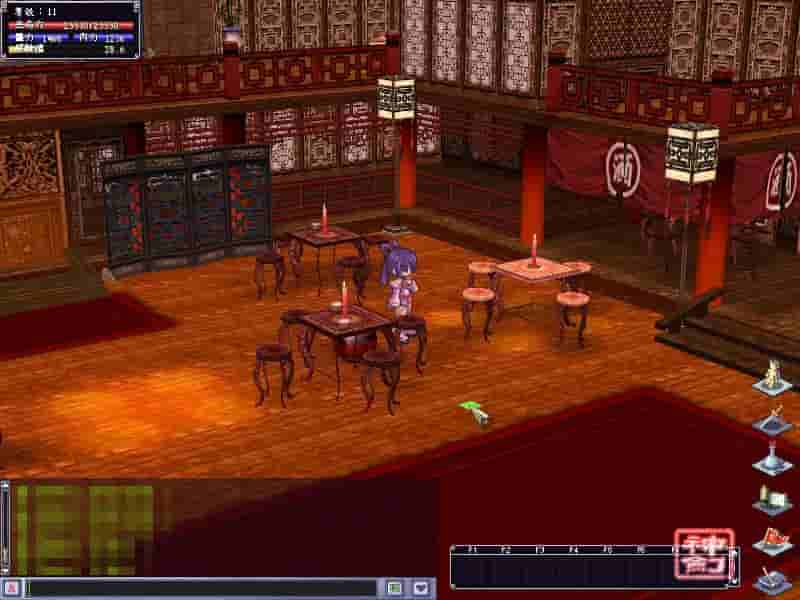 God Sword screenshot thumbnail screenshot 11
