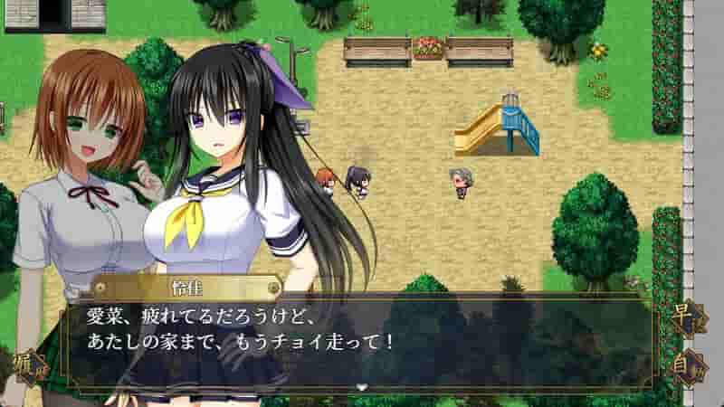 GOMA AYAKAZE screenshot thumbnail screenshot 4