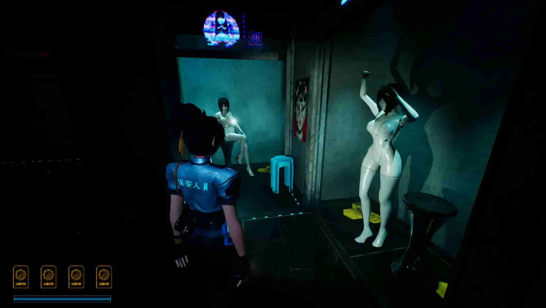 Good Night Pan Pan screenshot thumbnail screenshot 1