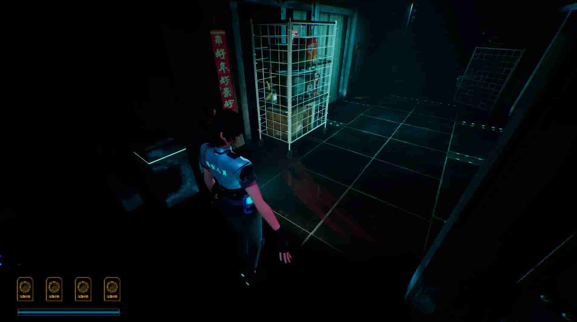 Good Night Pan Pan screenshot thumbnail screenshot 2