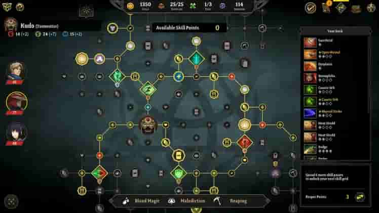 Gordian Quest screenshot thumbnail screenshot 7