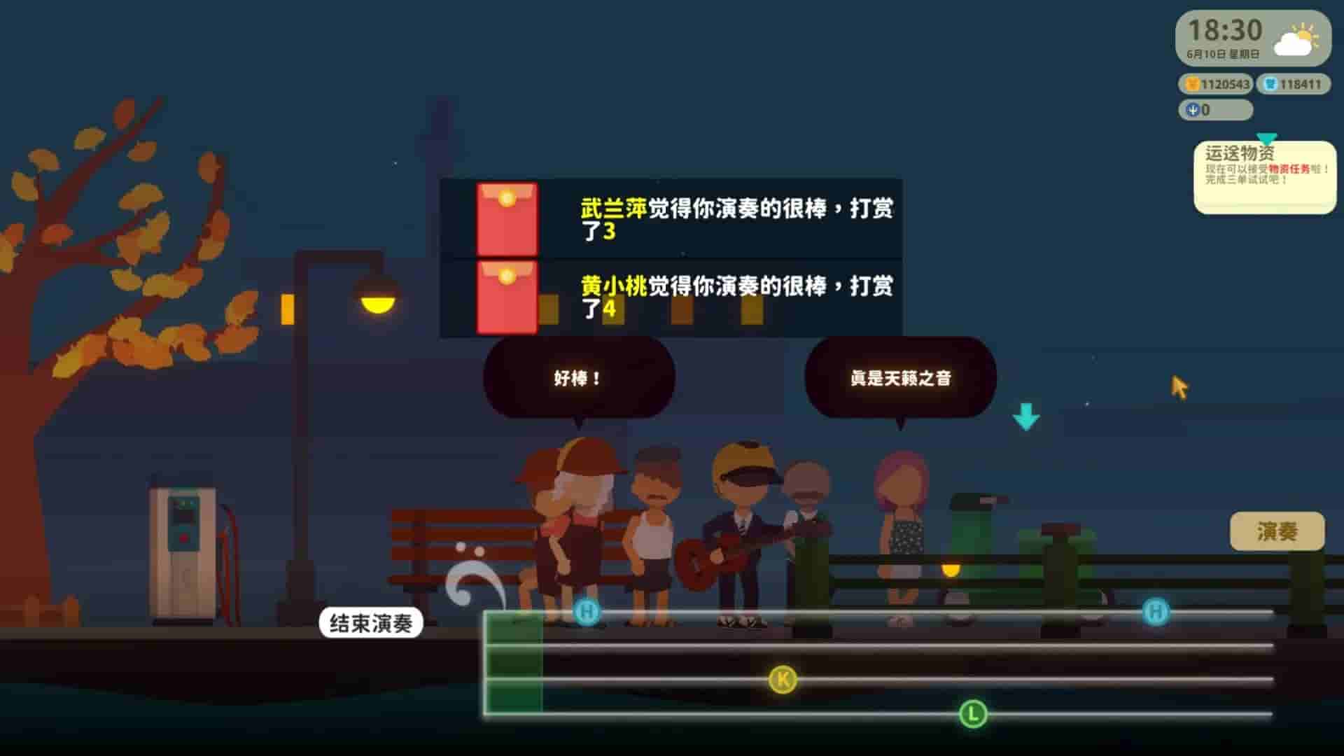 Graduated screenshot thumbnail screenshot 1