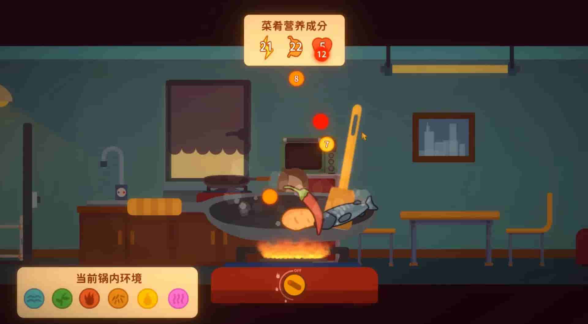 Graduated screenshot thumbnail screenshot 11
