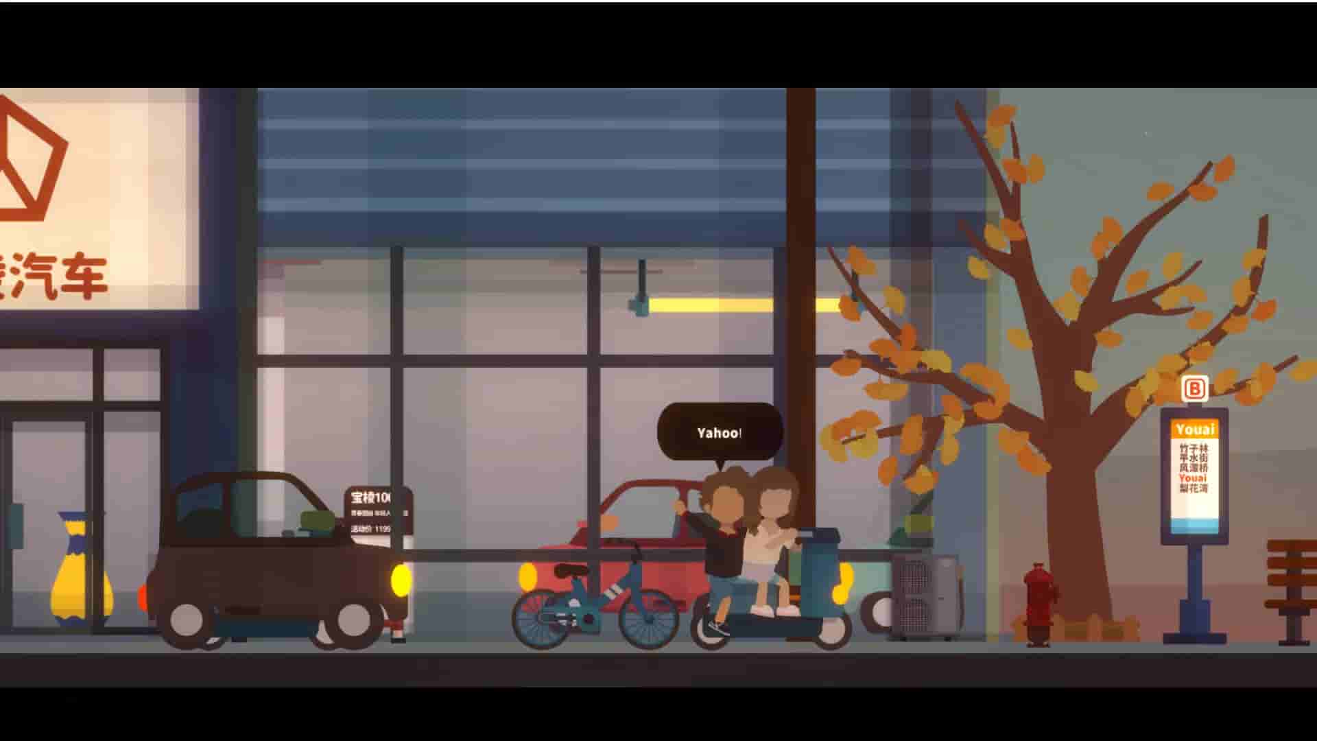 Graduated screenshot thumbnail screenshot 22