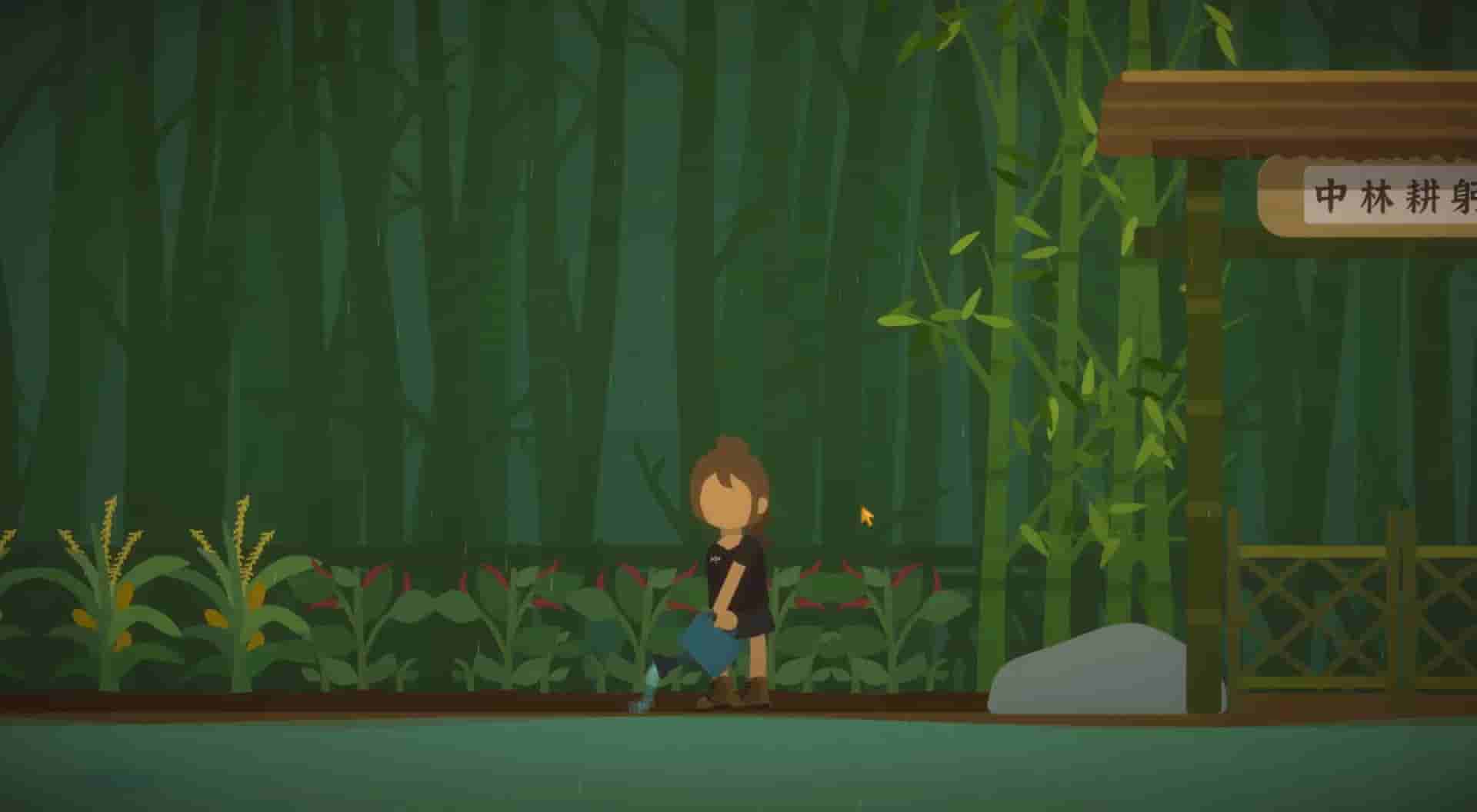 Graduated screenshot thumbnail screenshot 7