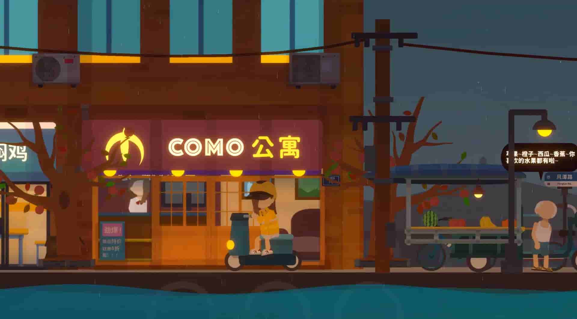 Graduated screenshot thumbnail screenshot 8