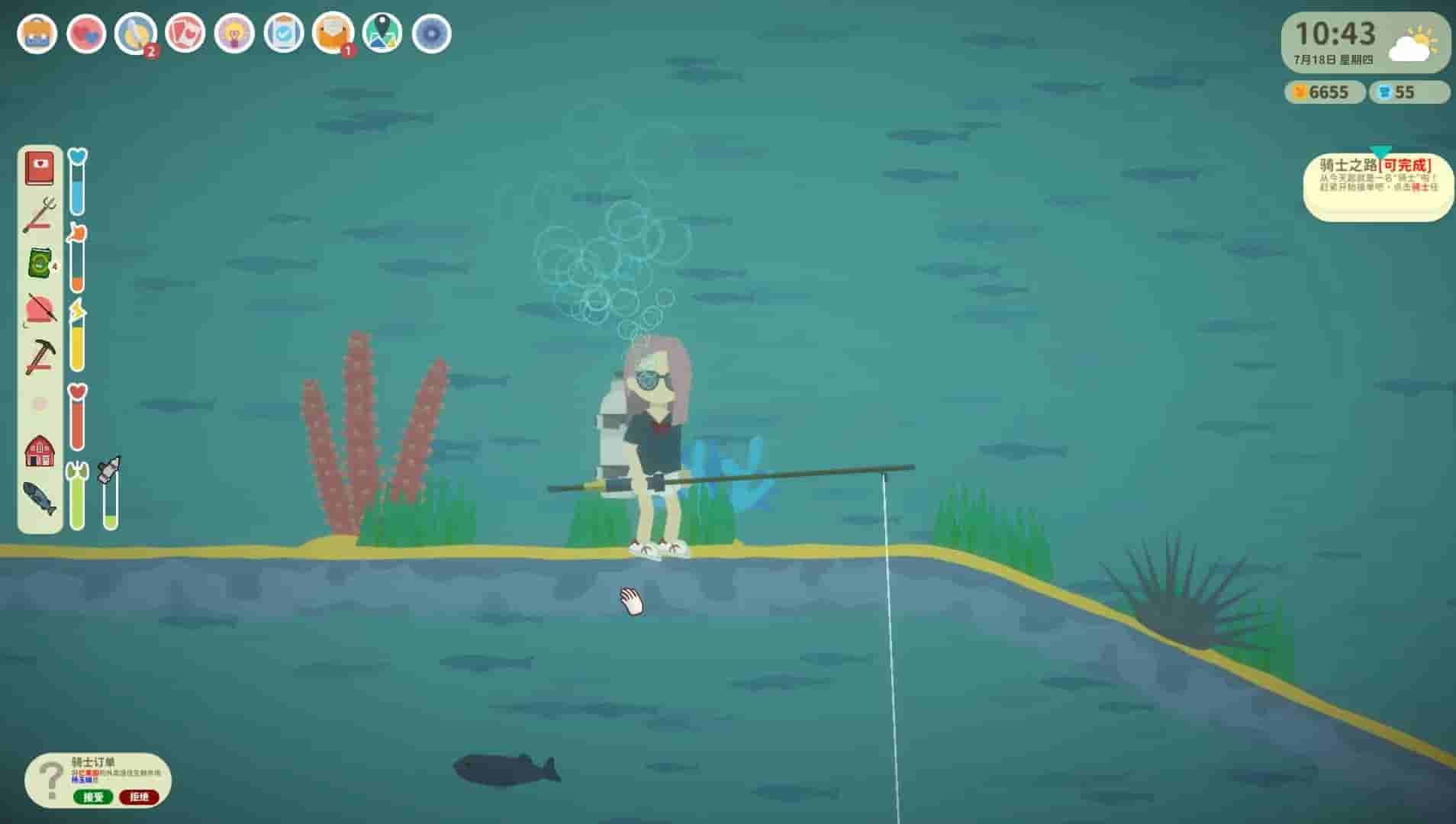 Graduated screenshot thumbnail screenshot 9