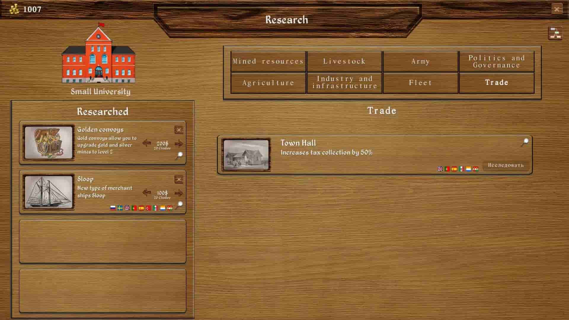 Great Powers screenshot thumbnail screenshot 12