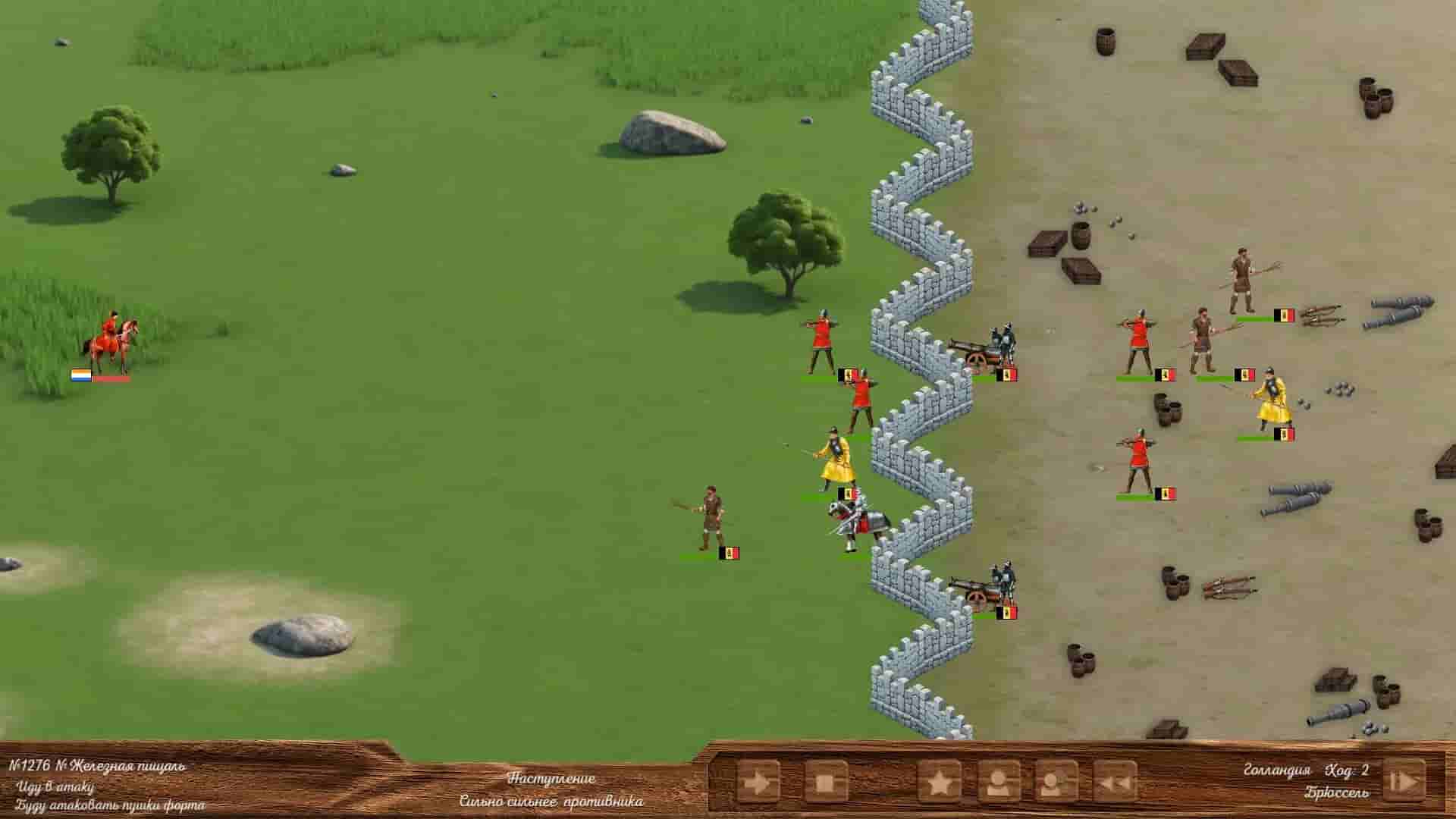 Great Powers screenshot thumbnail screenshot 33