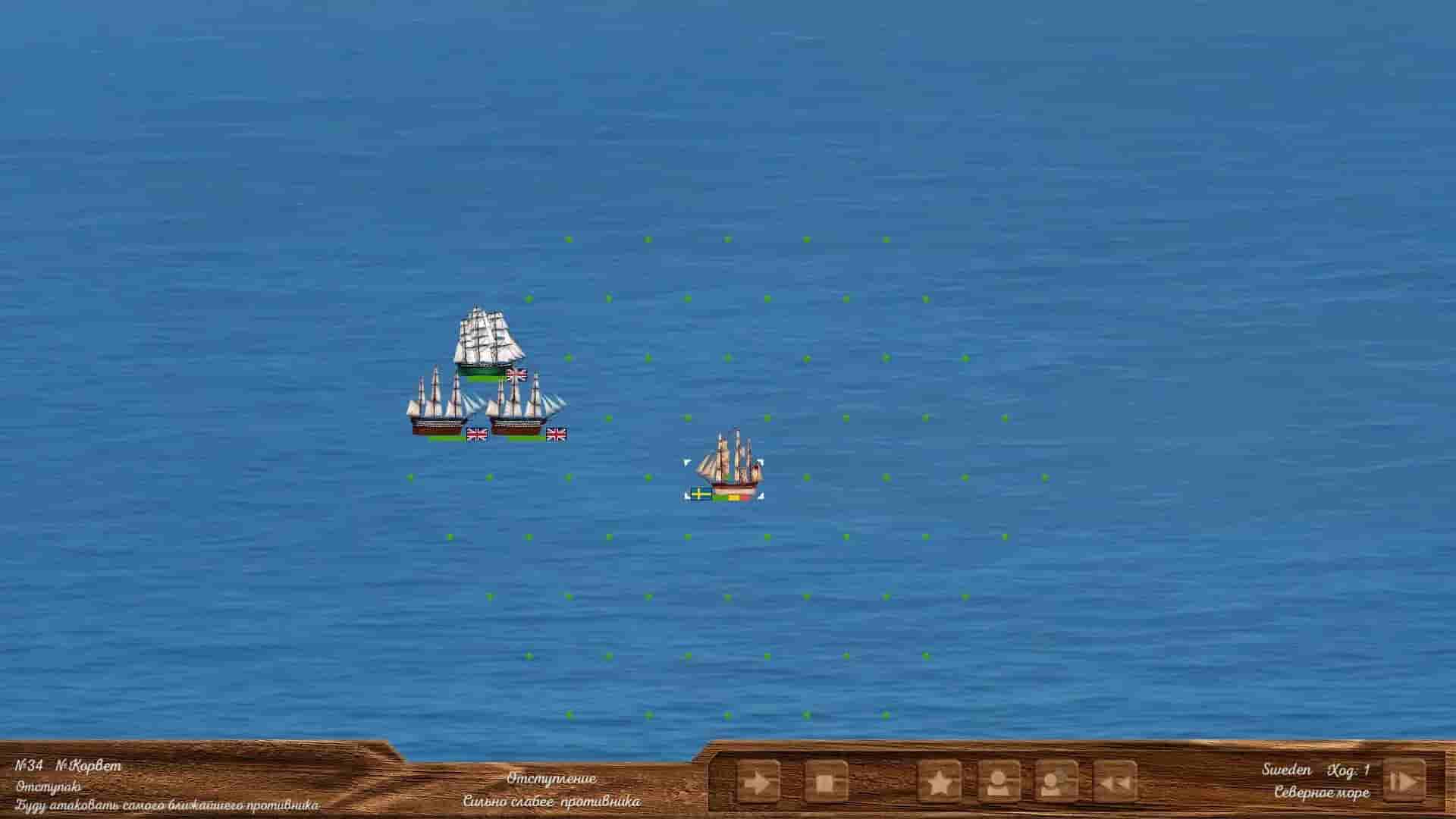 Great Powers screenshot thumbnail screenshot 34