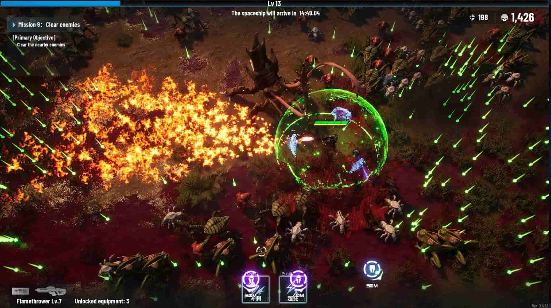 Greedland screenshot thumbnail screenshot 3
