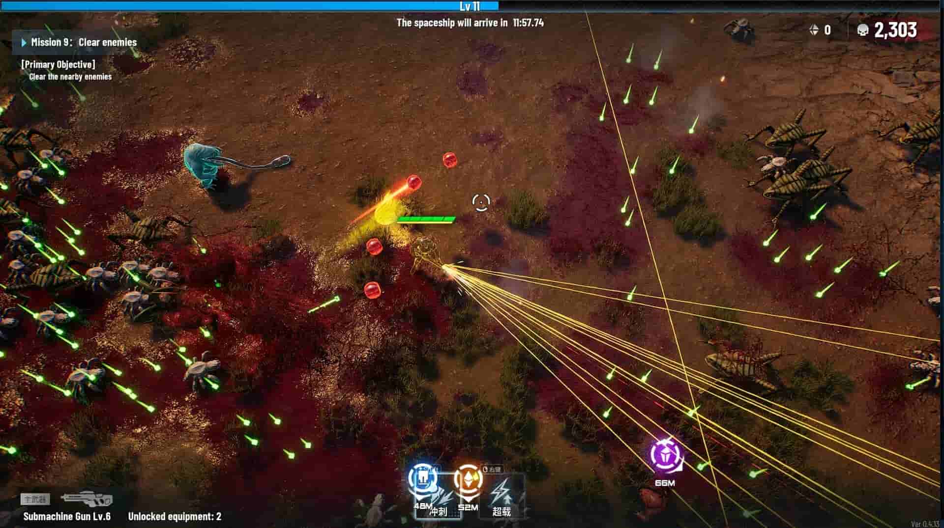 Greedland screenshot thumbnail screenshot 4