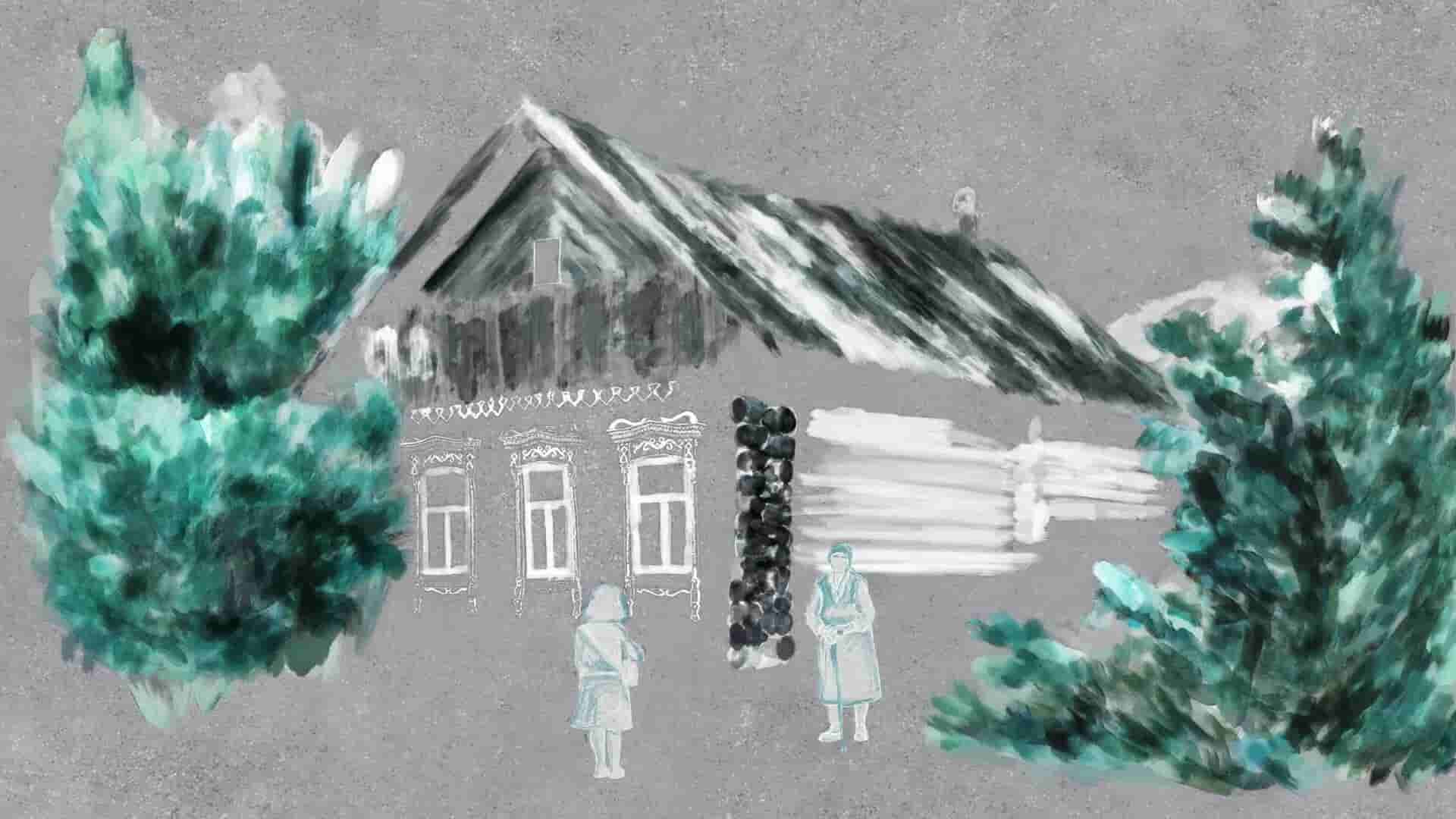 Grief like a stray dog screenshot thumbnail screenshot 6