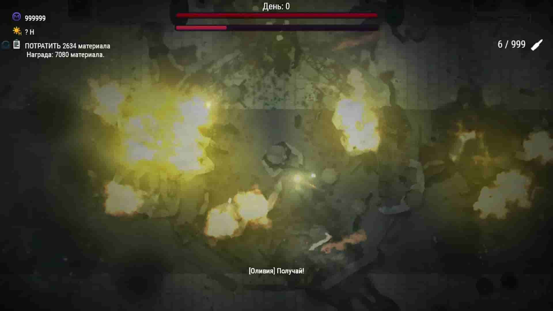 H Index screenshot thumbnail screenshot 2