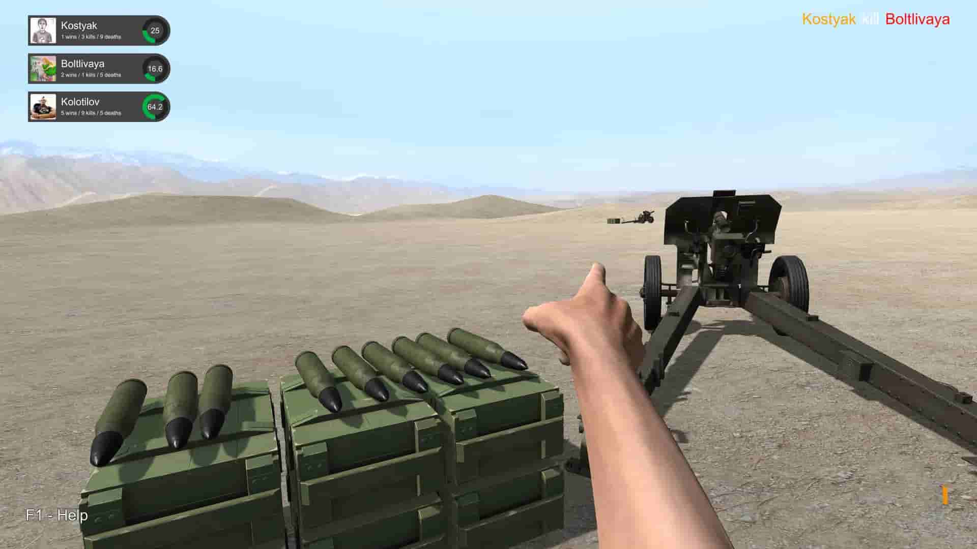 Hand Simulator screenshot thumbnail screenshot 19