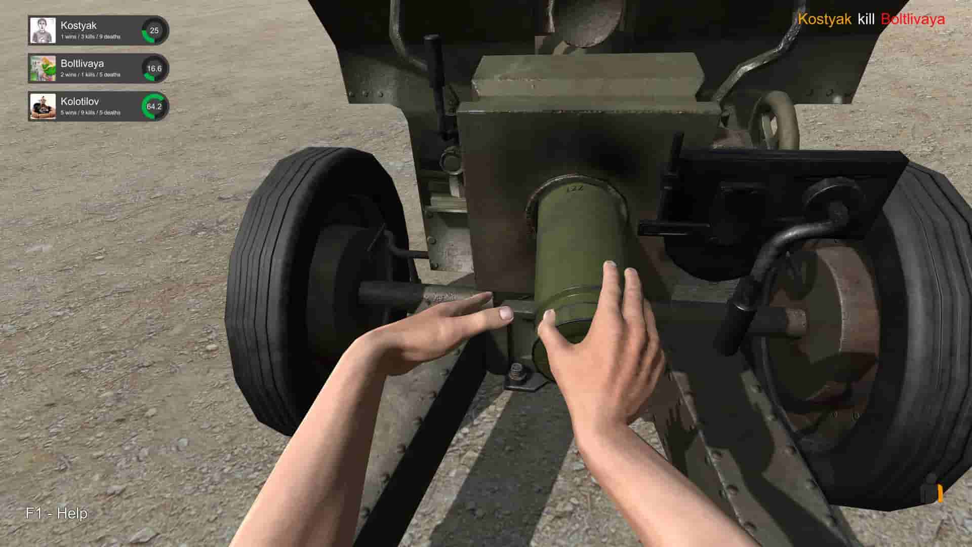 Hand Simulator screenshot thumbnail screenshot 20