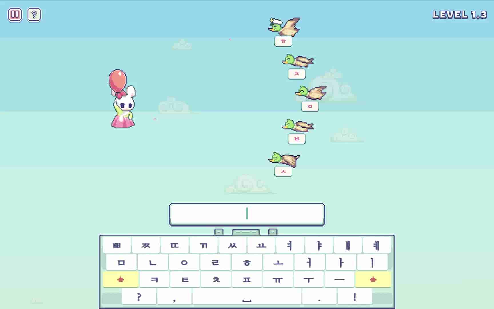 Hangul Typing Tale screenshot thumbnail screenshot 1