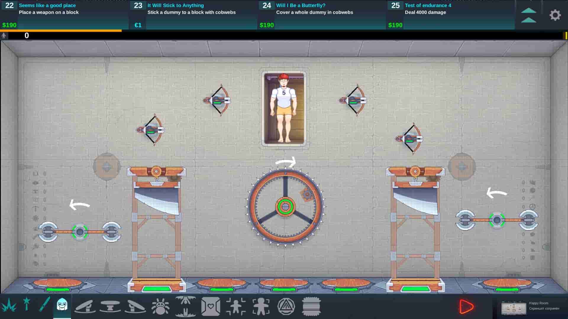 Happy Room screenshot thumbnail screenshot 5