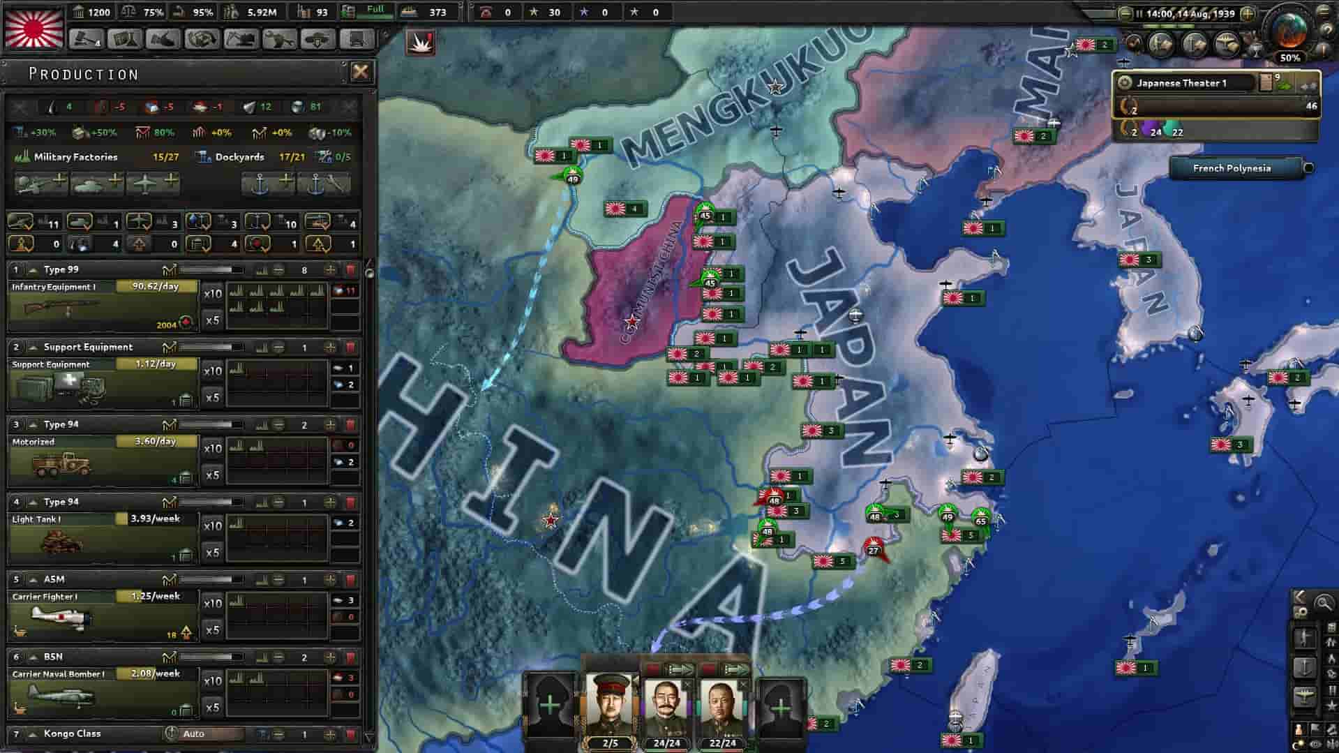Hearts of Iron IV screenshot thumbnail screenshot 3