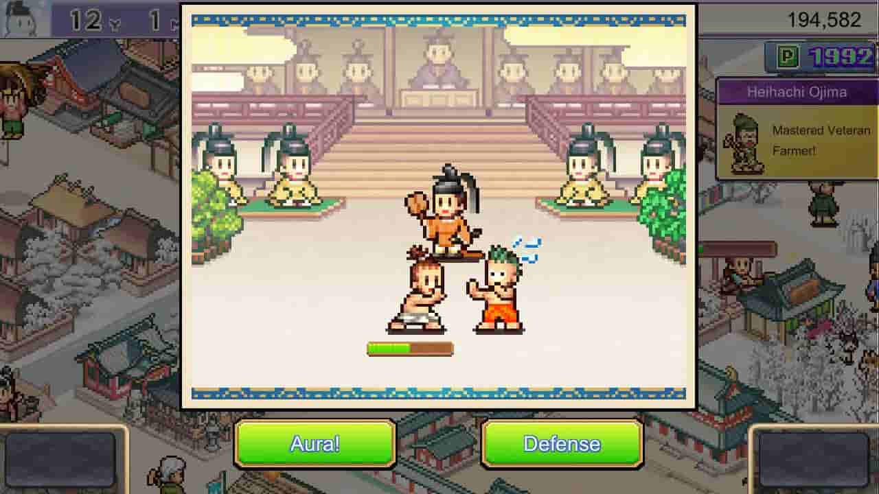 Heian City Story screenshot thumbnail screenshot 2