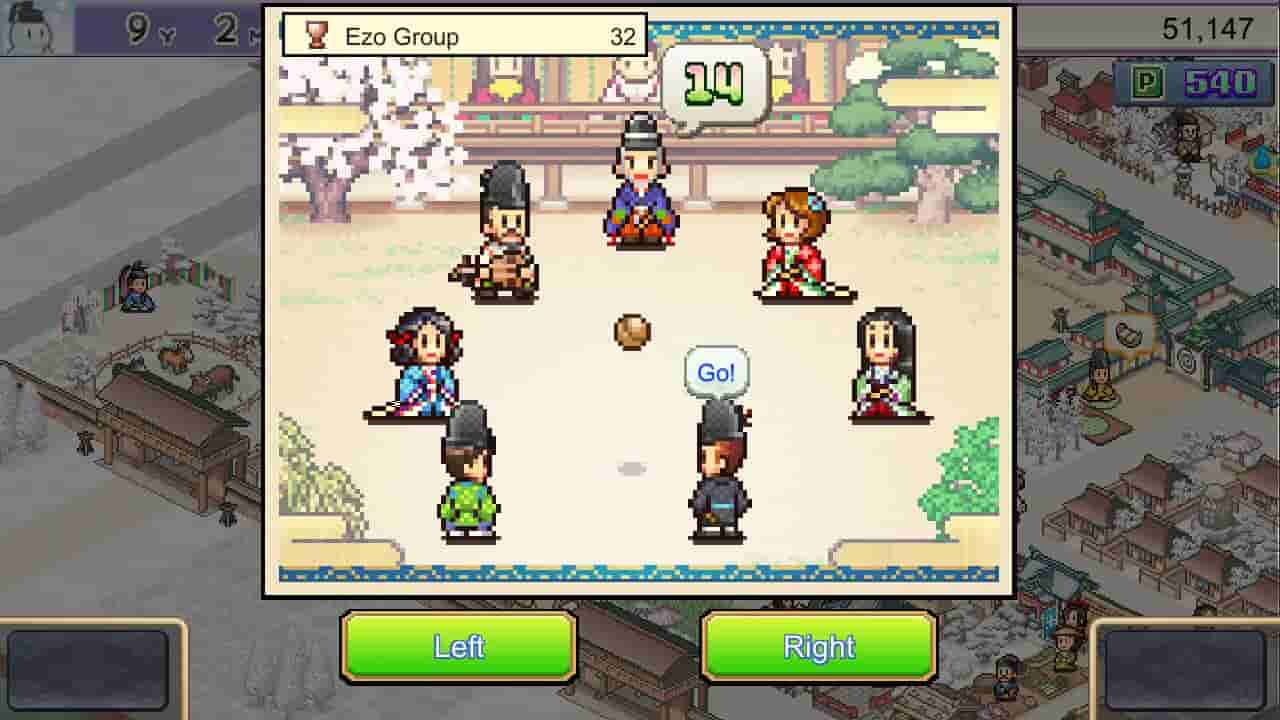 Heian City Story screenshot thumbnail screenshot 5