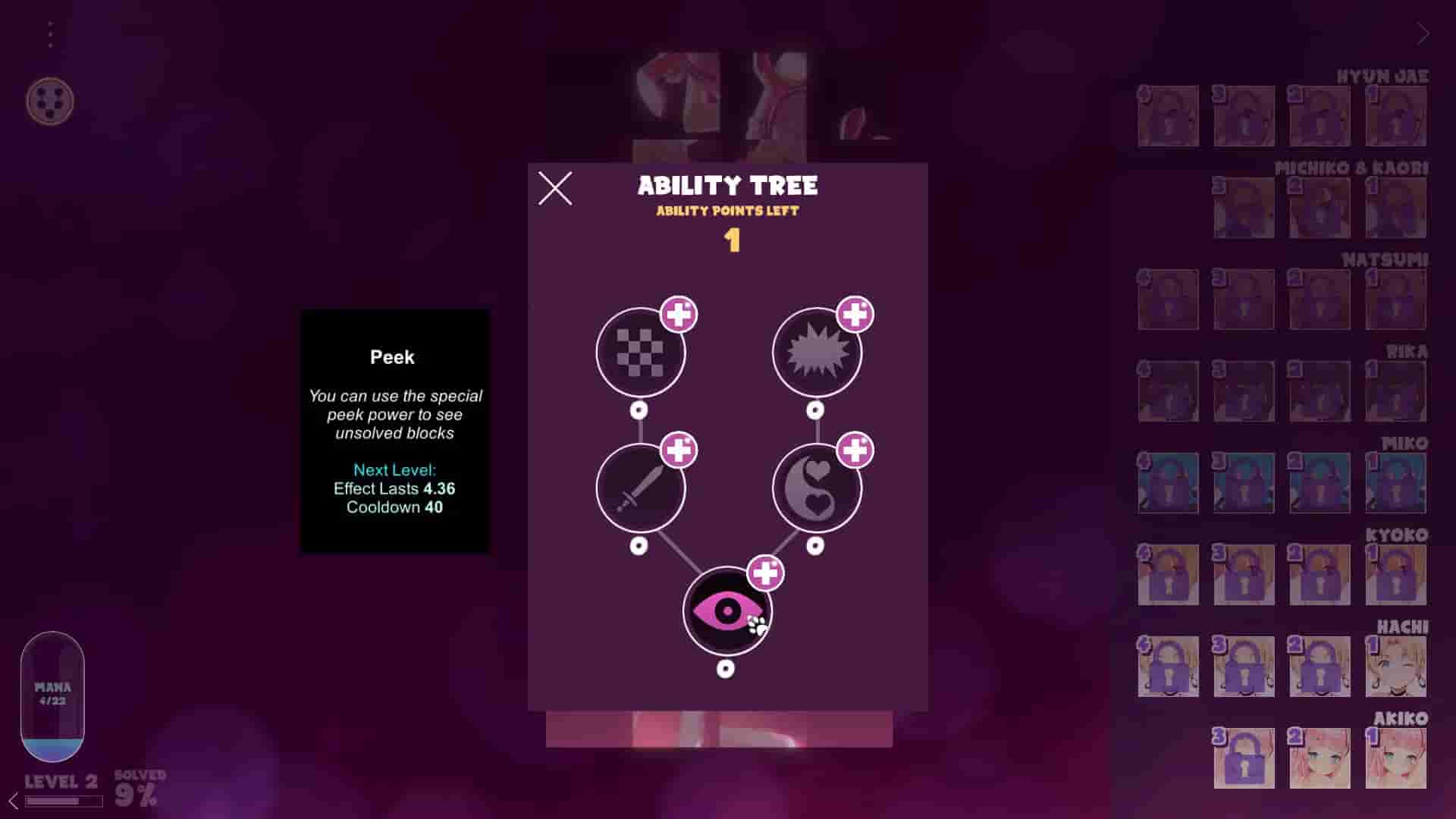 Hentai Mosaique Puzzle screenshot thumbnail screenshot 4