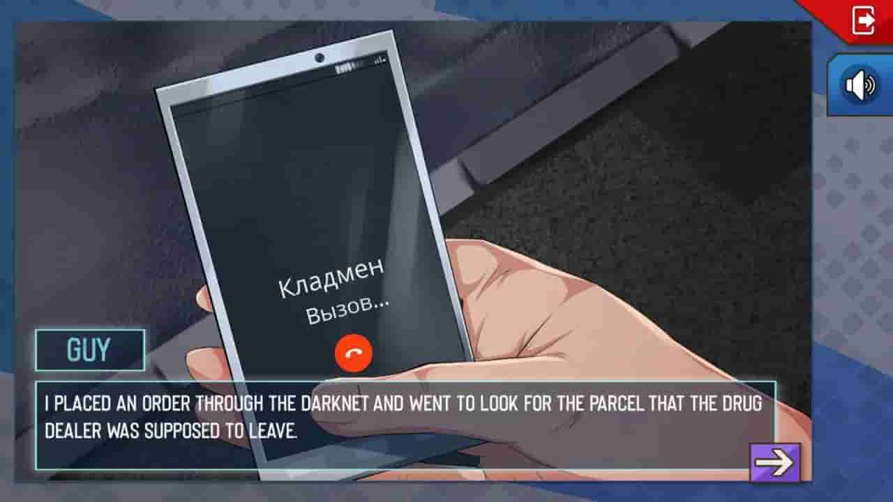 Hentai Police screenshot thumbnail screenshot 12